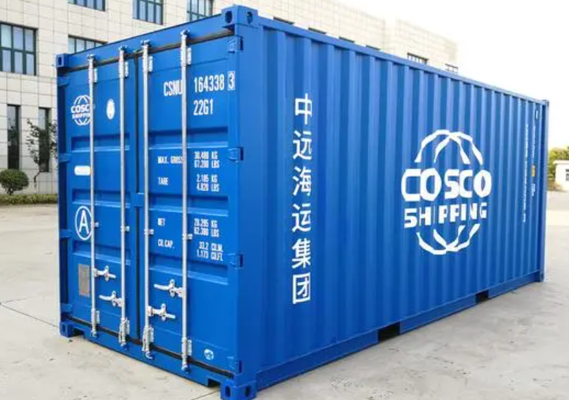 五华20尺全新集装箱出售